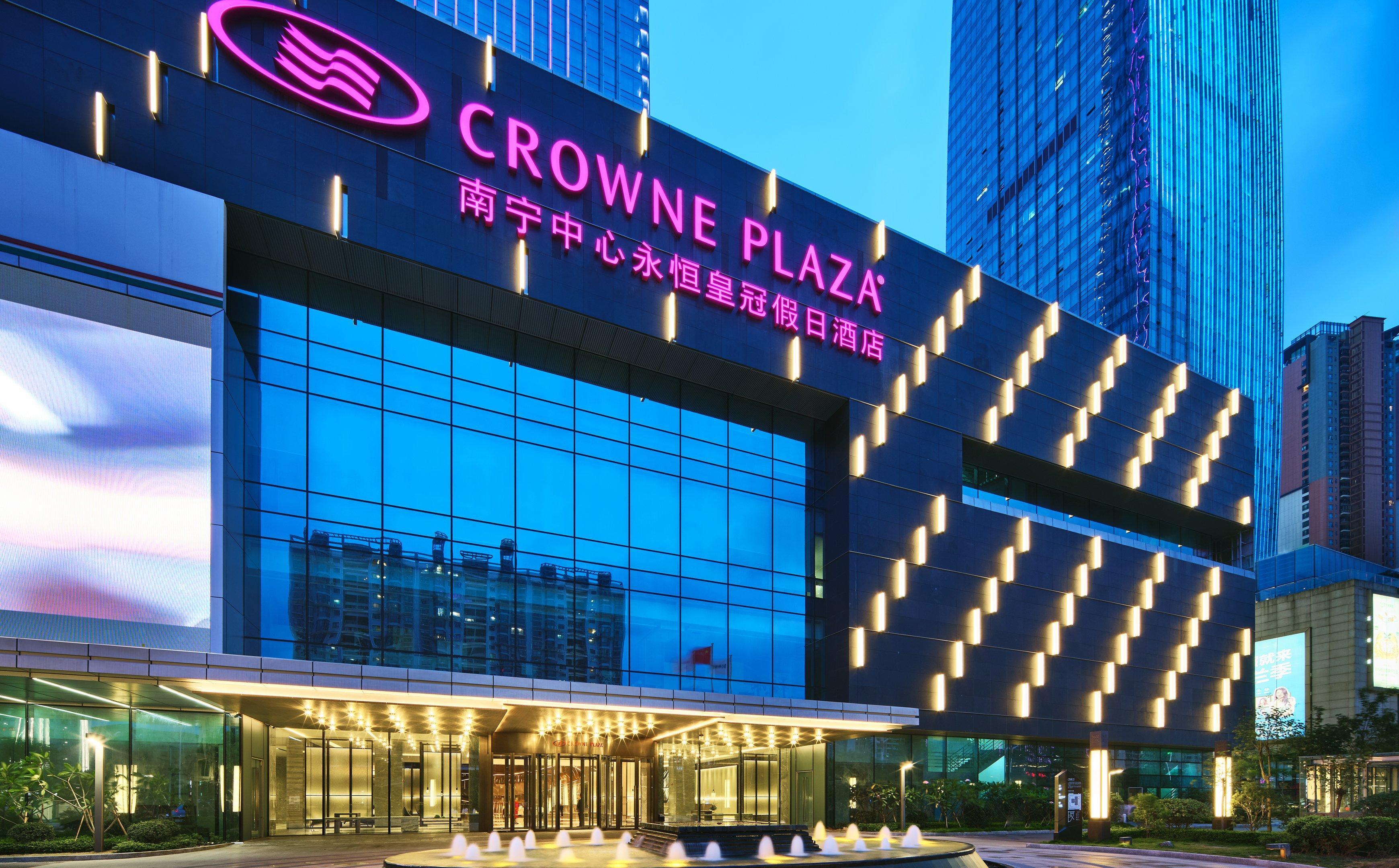 Crowne Plaza Nanning City Center By Ihg Екстериор снимка