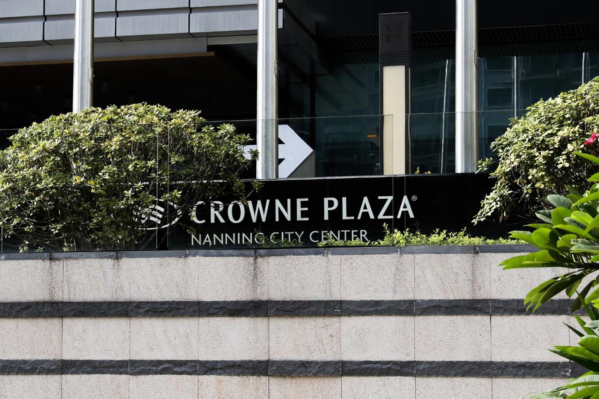Crowne Plaza Nanning City Center By Ihg Екстериор снимка